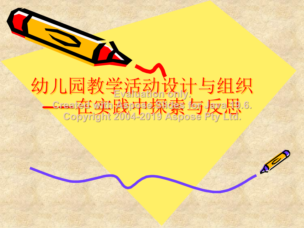 d8txgkz72c4b6nisd8txgkz72c4b6nis_1.png
