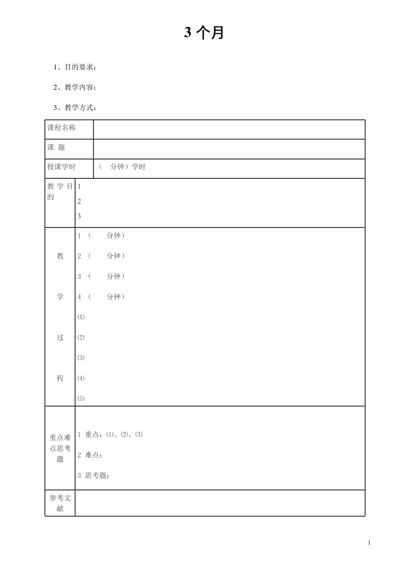 dwhb7q76cldsxhcldwhb7q76cldsxhcl_1.png