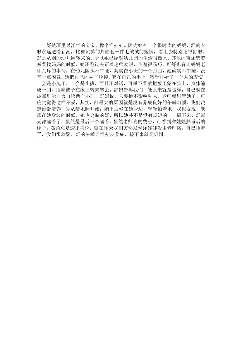 egrdkjl7lx6ilmt2egrdkjl7lx6ilmt2_1.png