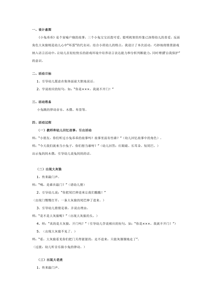 envl76rd2hcca1cdenvl76rd2hcca1cd_1.png