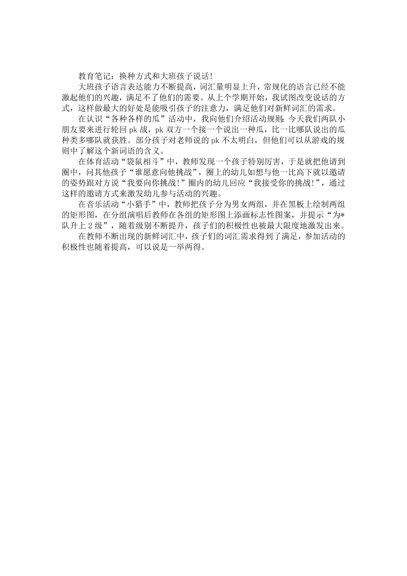 eof8ik3gnmlwhu8xeof8ik3gnmlwhu8x_1.png