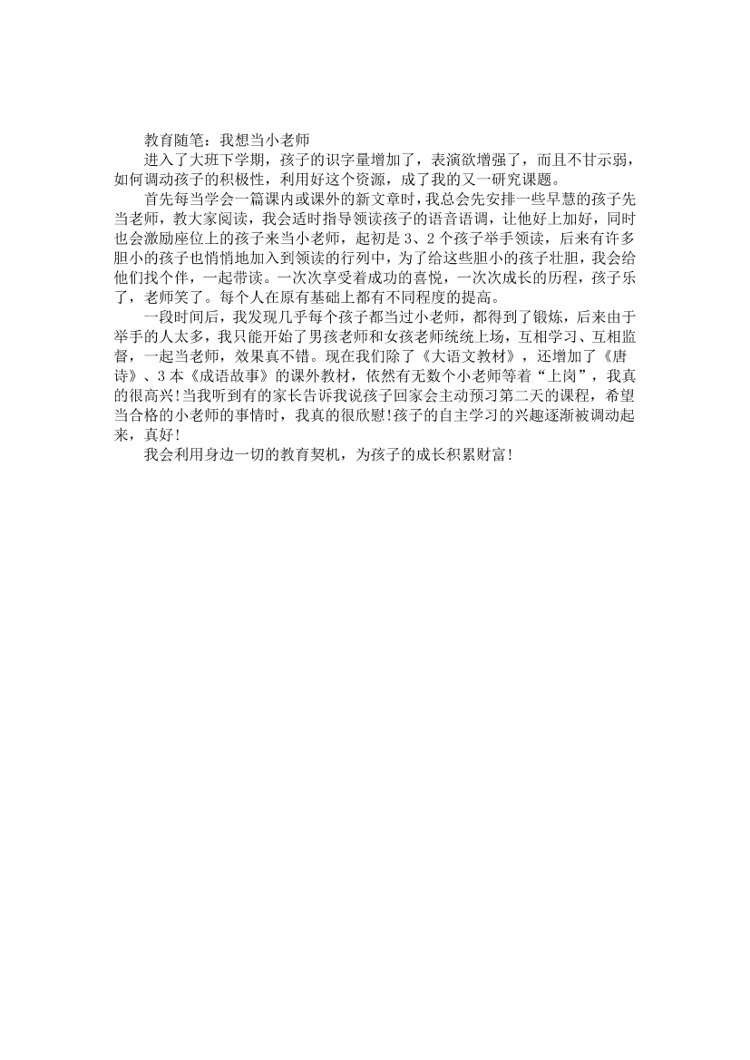 f53udnm1omfru8tdf53udnm1omfru8td_1.png
