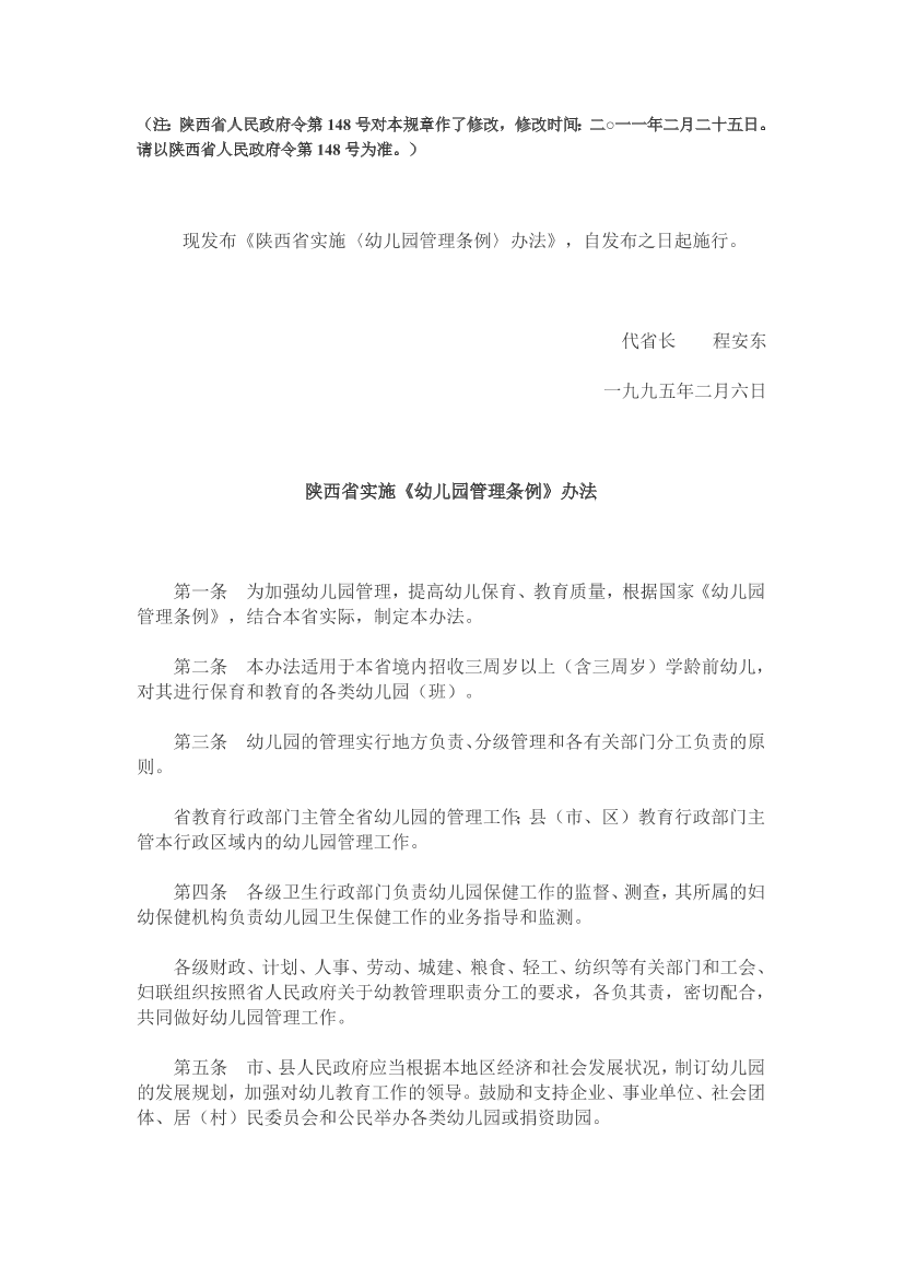 f7ikp06cwphsb4hsf7ikp06cwphsb4hs_1.png