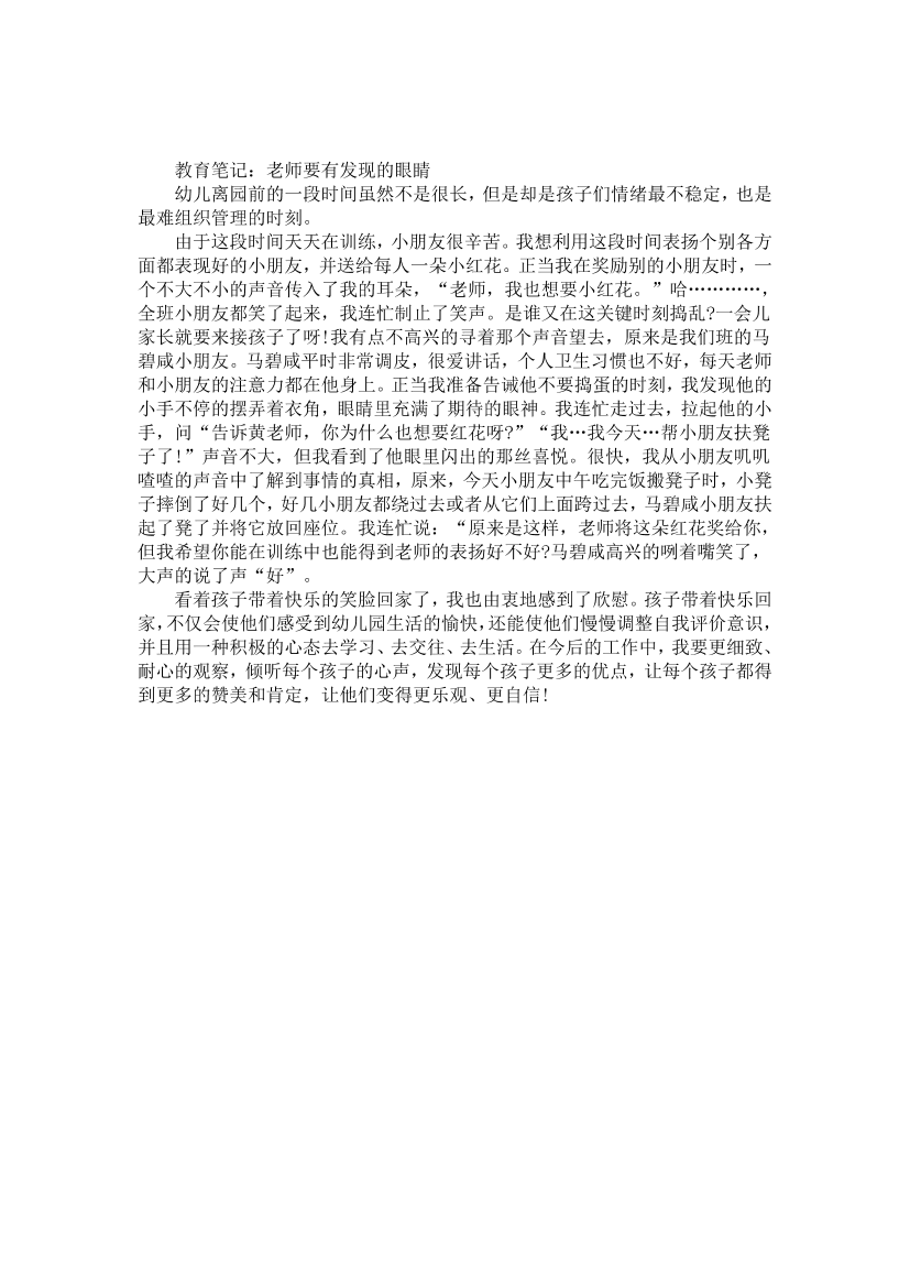 frh194ow57oww5dffrh194ow57oww5df_1.png