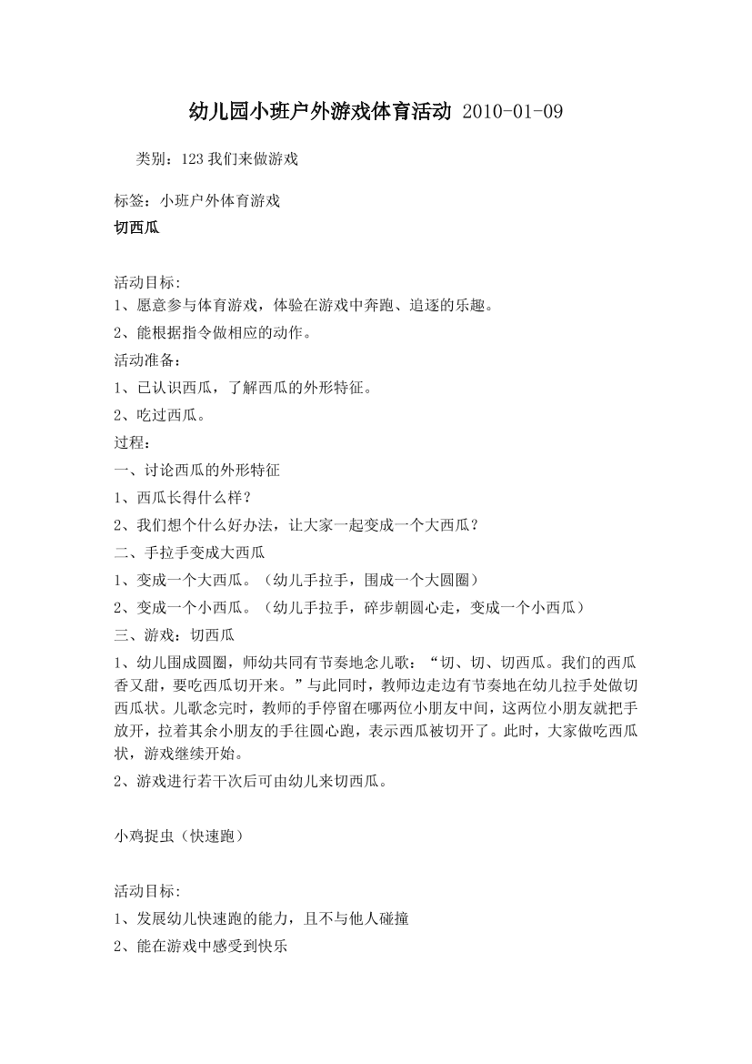 frjtn9jlh4aozdkvfrjtn9jlh4aozdkv_1.png