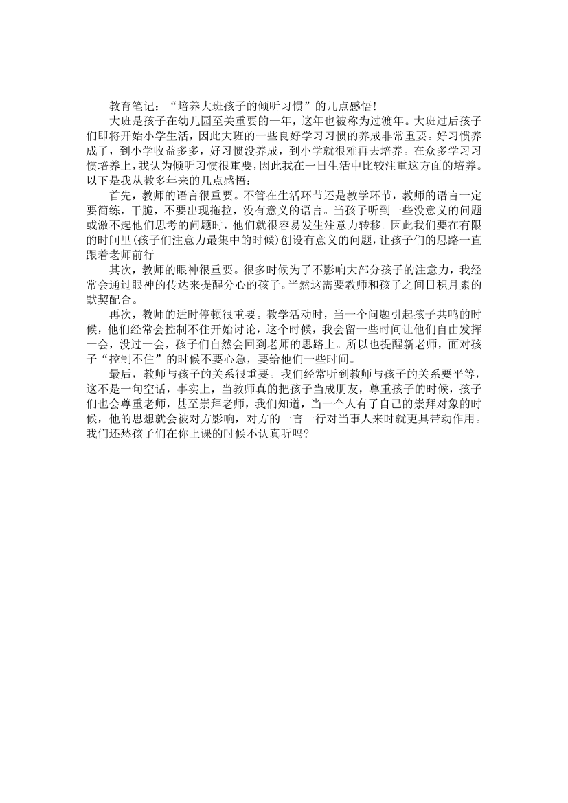 fsz8nlq9bjwtasn4fsz8nlq9bjwtasn4_1.png