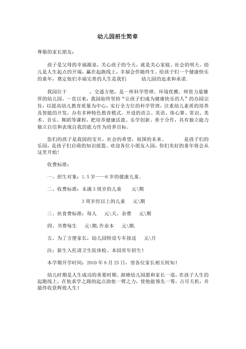 g7nk86azp6jrvcj9g7nk86azp6jrvcj9_1.png