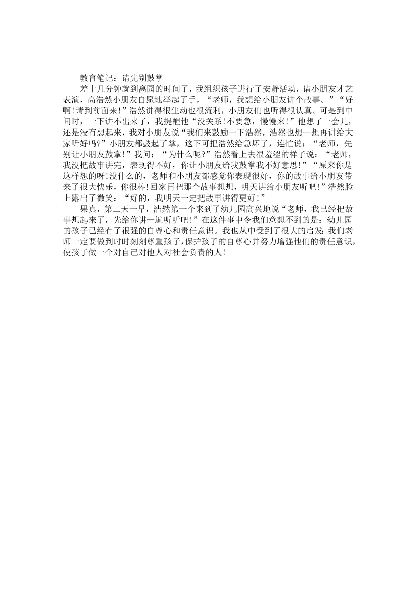 g8fnua6rzcqg598sg8fnua6rzcqg598s_1.png