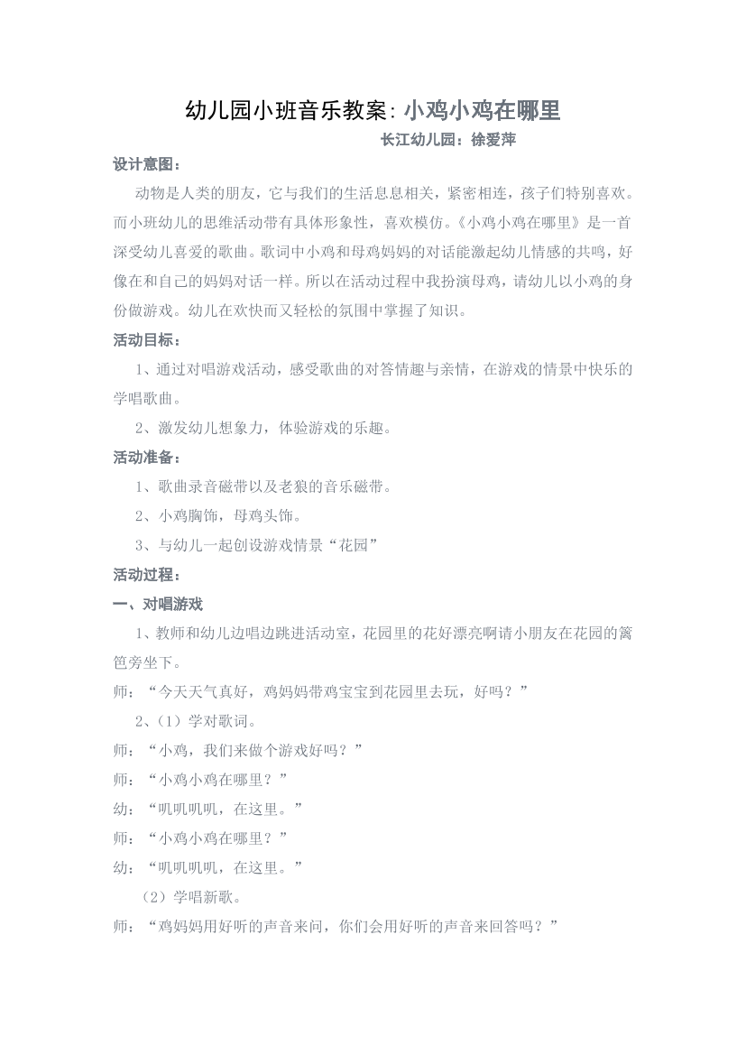 gc0g18cjt6ewgmwigc0g18cjt6ewgmwi_1.png
