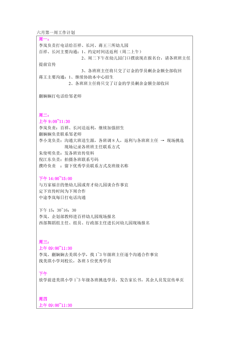 gmok7gr58hn1t6blgmok7gr58hn1t6bl_1.png