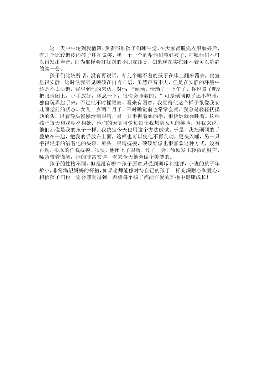 h94ha658ios44ctdh94ha658ios44ctd_1.png