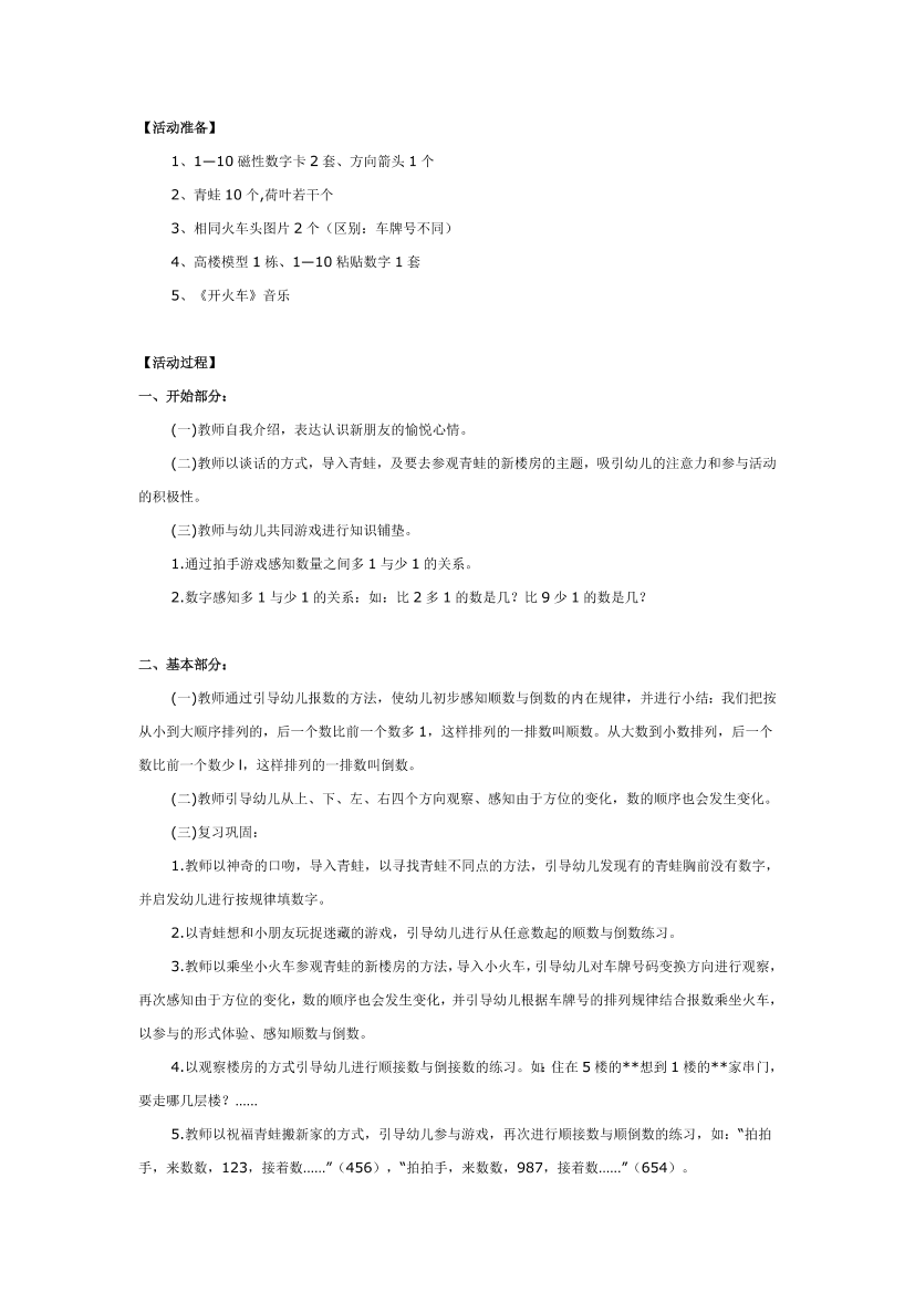 hcvtohkvgc9htc0lhcvtohkvgc9htc0l_1.png