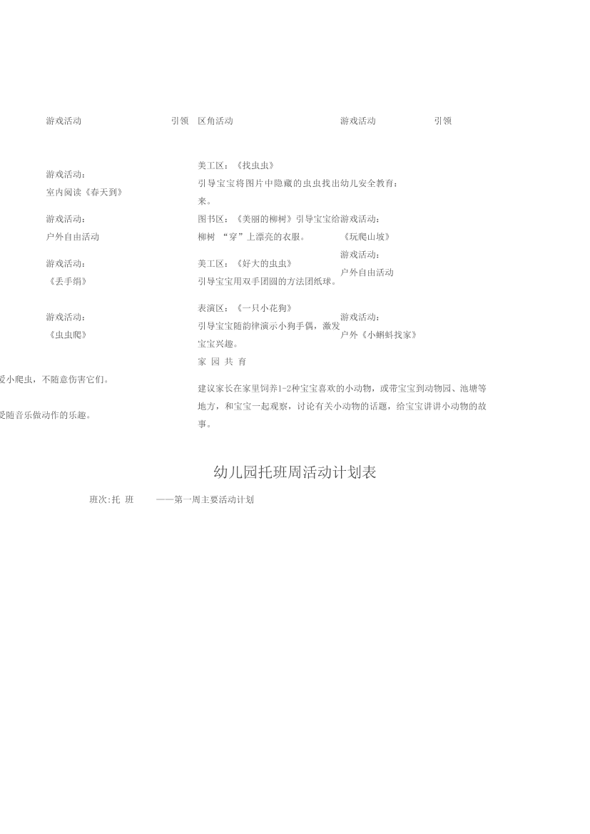 hkmf10c98rqwnczlhkmf10c98rqwnczl_1.png