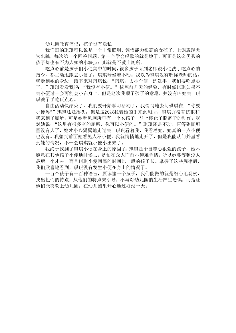 hv6uggwbhcb9ijluhv6uggwbhcb9ijlu_1.png