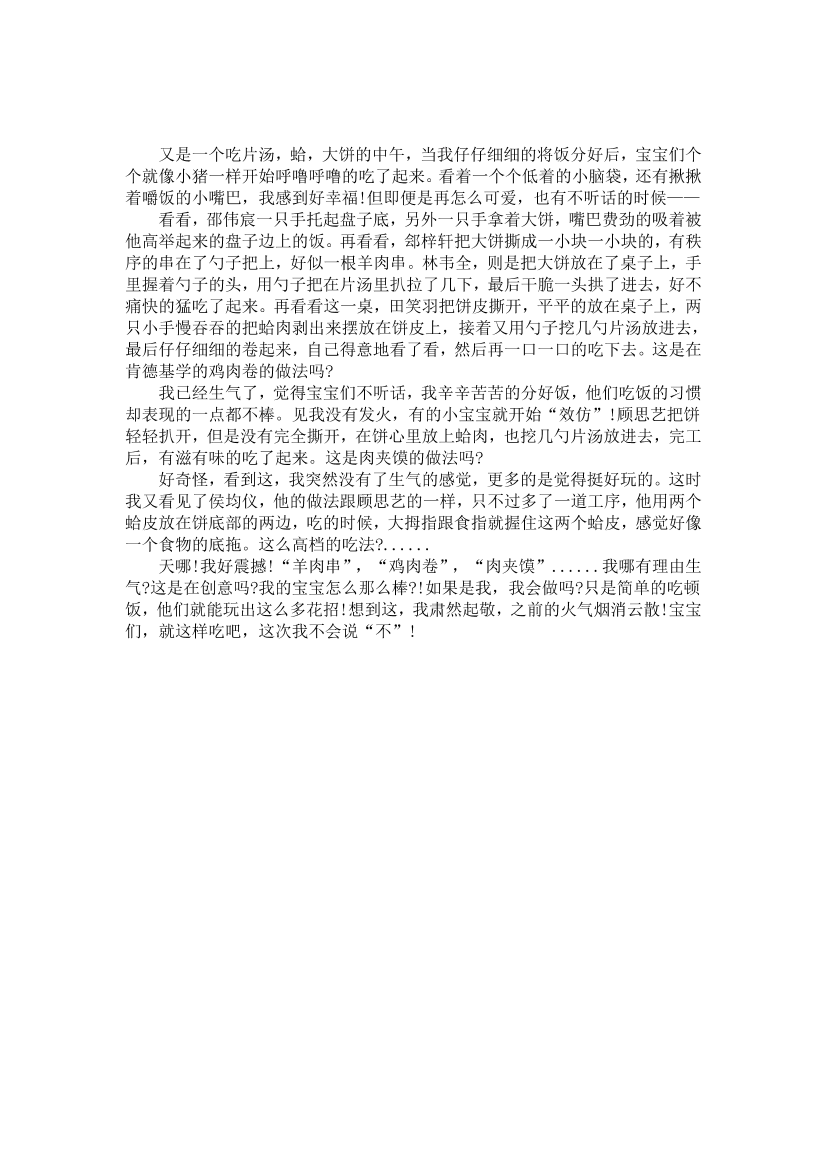 hx66fmbxovqgh6njhx66fmbxovqgh6nj_1.png