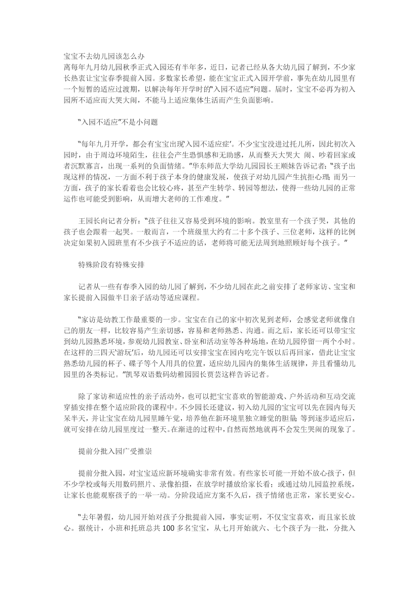 ikco1xks9mw9c257ikco1xks9mw9c257_1.png