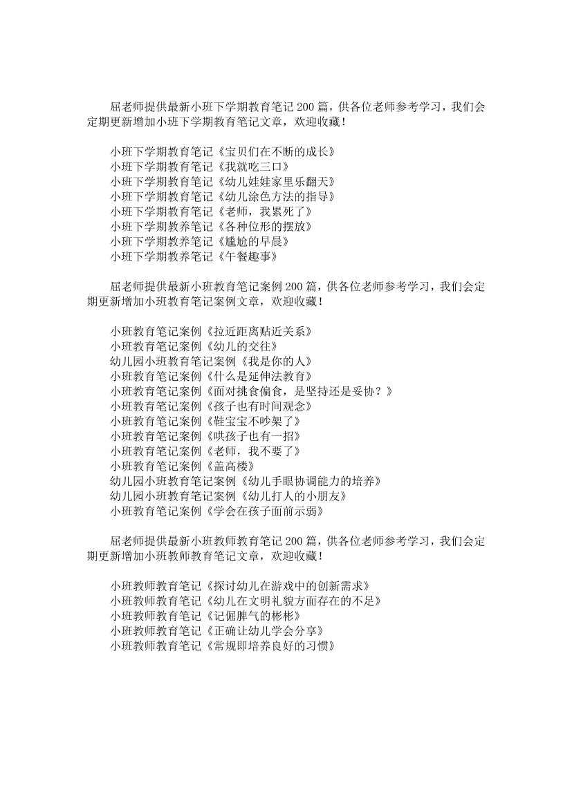 imnawkg57di20p3eimnawkg57di20p3e_1.png