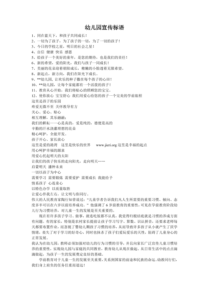 j97c4md2kdhuha6zj97c4md2kdhuha6z_1.png