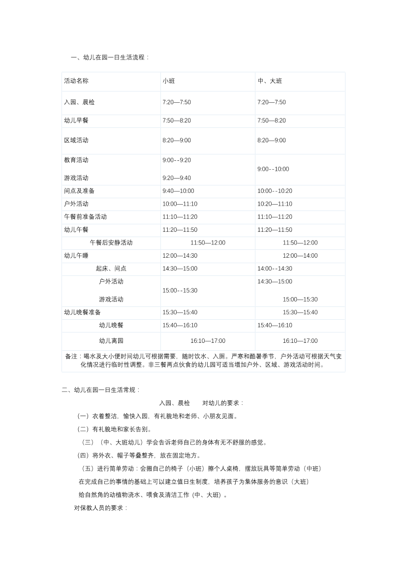 jei2zf52sgz63z9vjei2zf52sgz63z9v_1.png