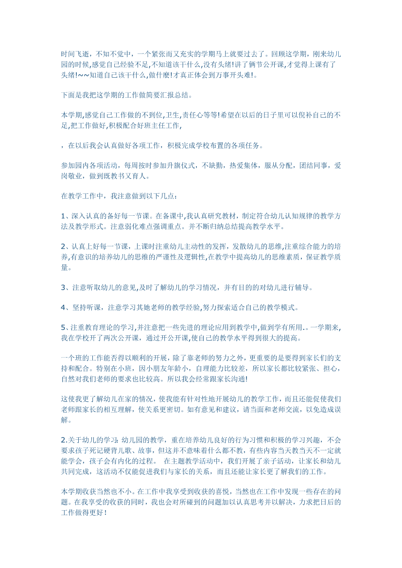 js4906w3du7ds0pwjs4906w3du7ds0pw_1.png