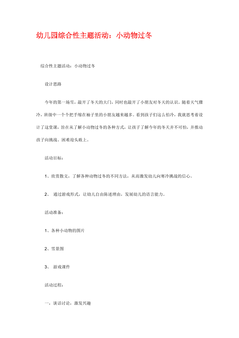 ju0pmhl1jjc4jl4rju0pmhl1jjc4jl4r_1.png