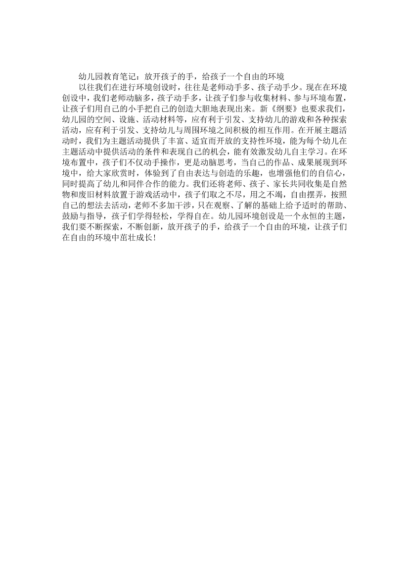 jw71g4ukvvf9hd9vjw71g4ukvvf9hd9v_1.png