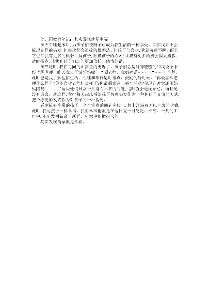 k1sr3rbj9q33k5xck1sr3rbj9q33k5xc_1.png