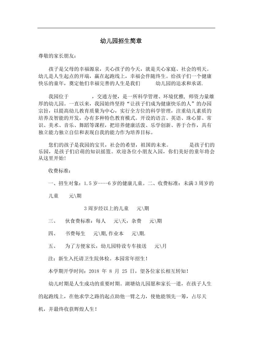 k2fwq5uoqkcvmc12k2fwq5uoqkcvmc12_1.png