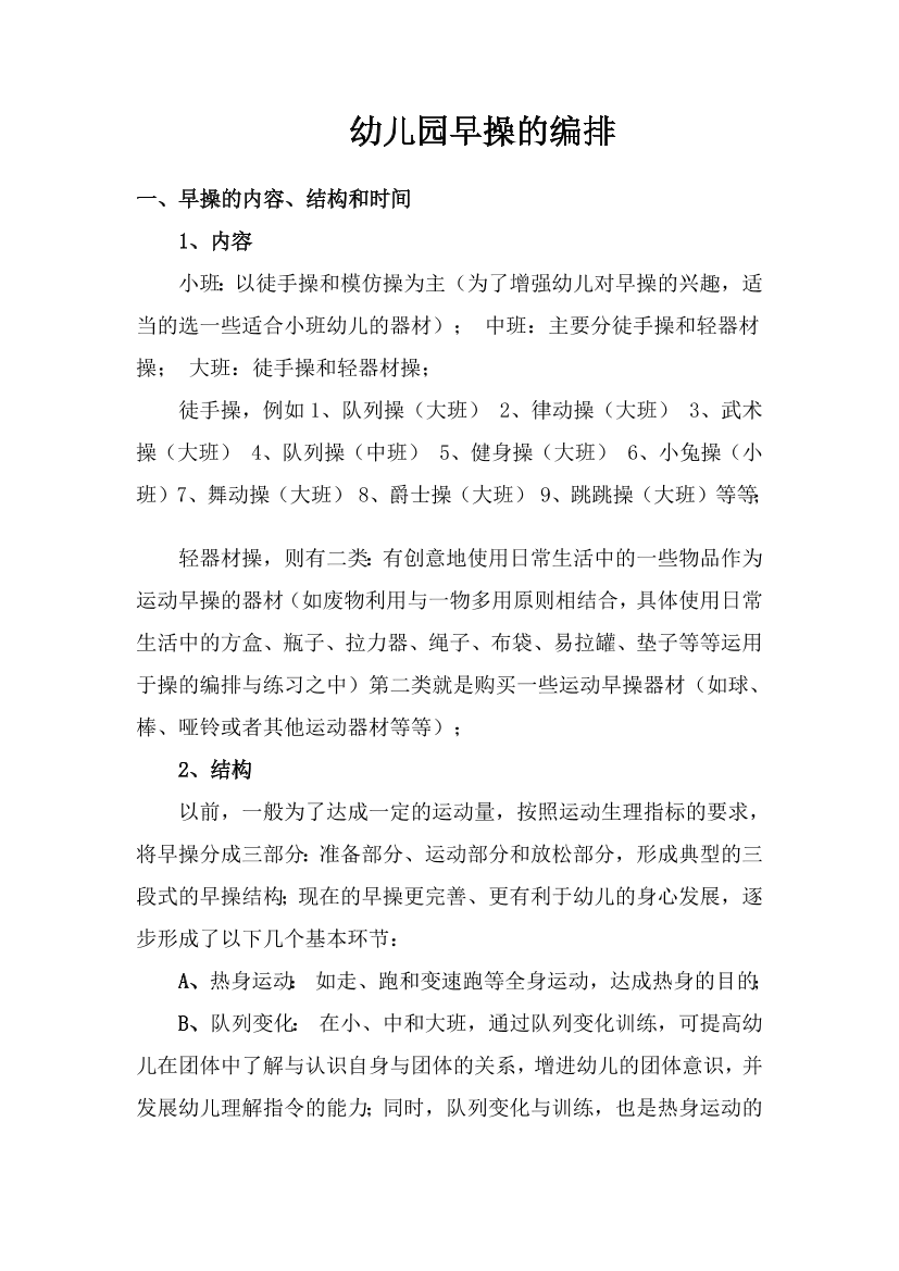 k8hzfv325cibai3sk8hzfv325cibai3s_1.png