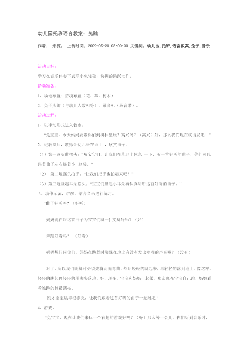 ko0svb26gcra9z8fko0svb26gcra9z8f_1.png