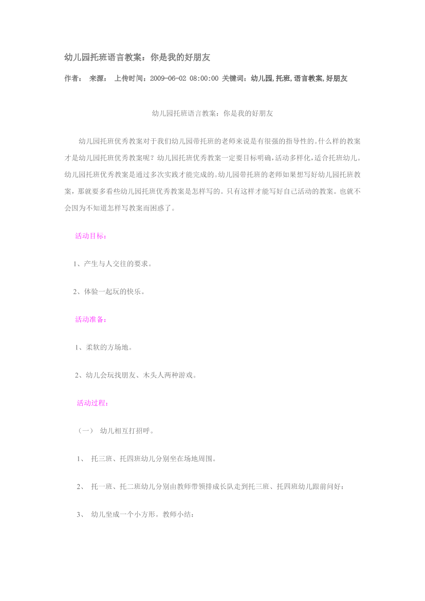 ku4nfbu1a4cwfe45ku4nfbu1a4cwfe45_1.png