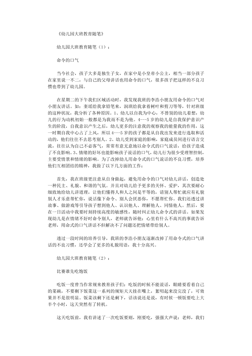 l7ca28ou3lc2cc8nl7ca28ou3lc2cc8n_1.png