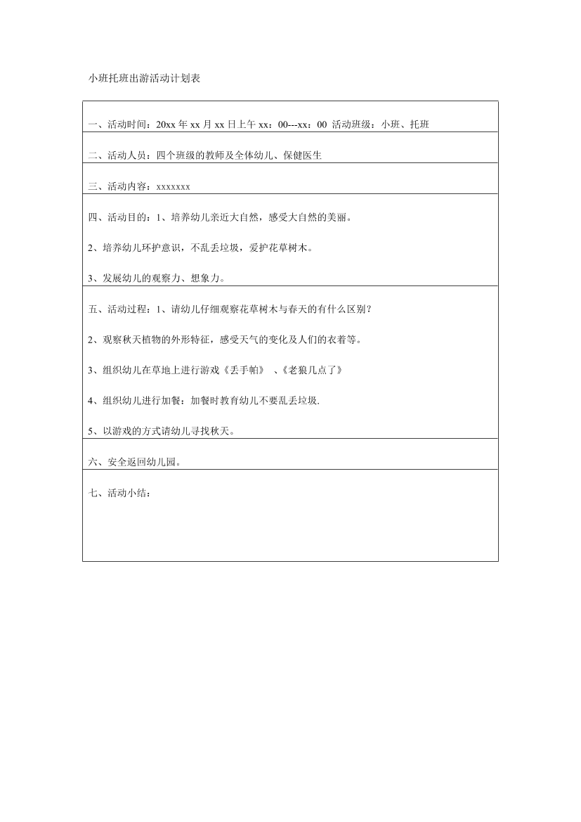 lco8z009dcv4zccclco8z009dcv4zccc_1.png