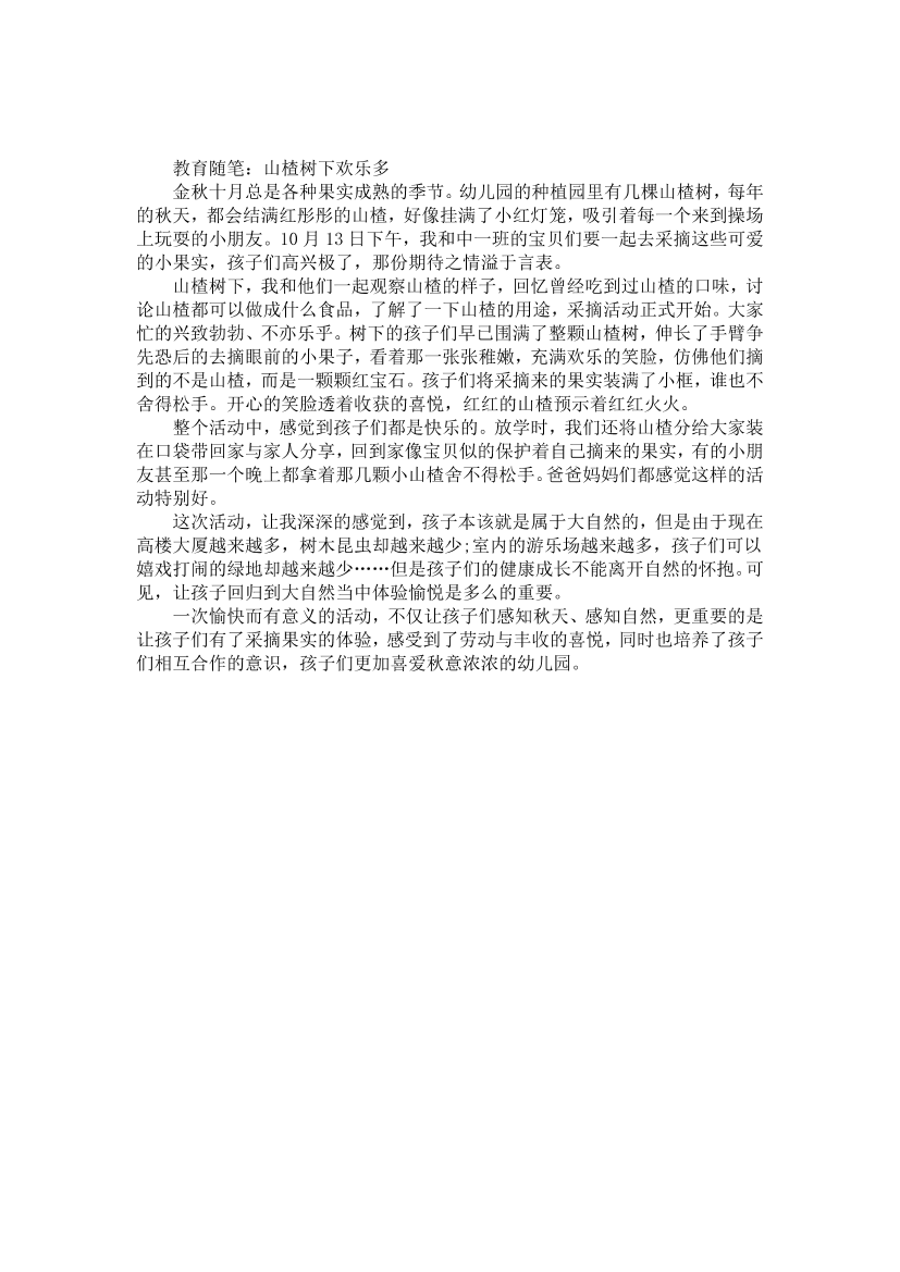lds8u3zbji2ac1q8lds8u3zbji2ac1q8_1.png
