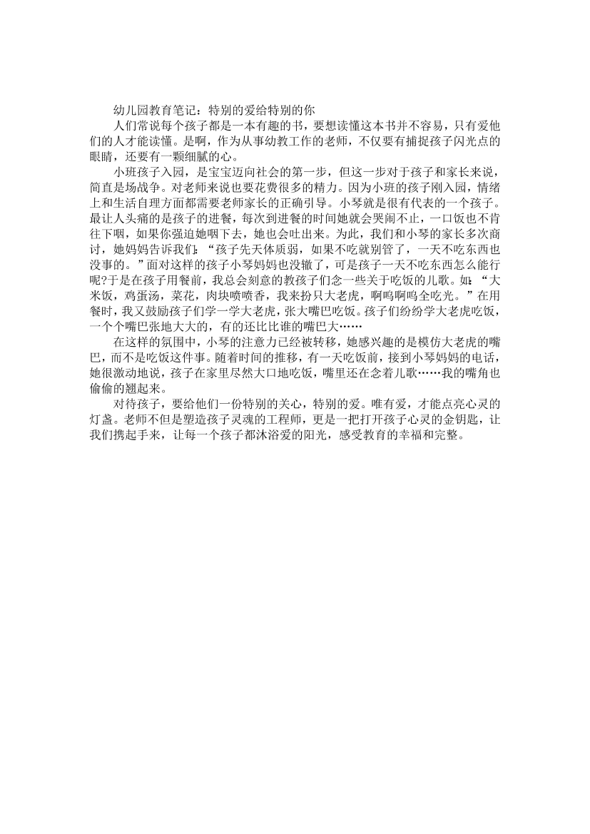 m656rv1cqa3m46i7m656rv1cqa3m46i7_1.png