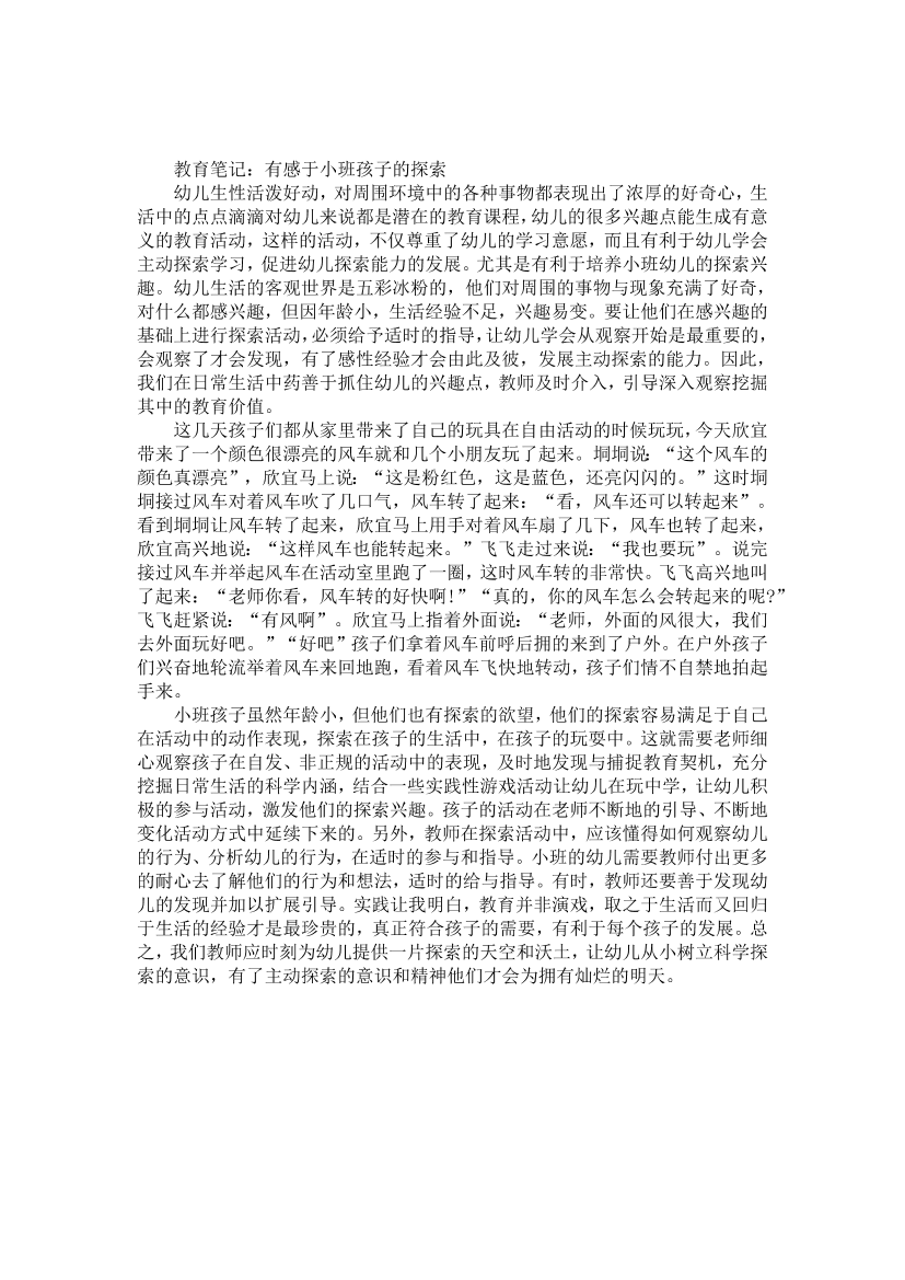 mgd4cx6n1753fclrmgd4cx6n1753fclr_1.png