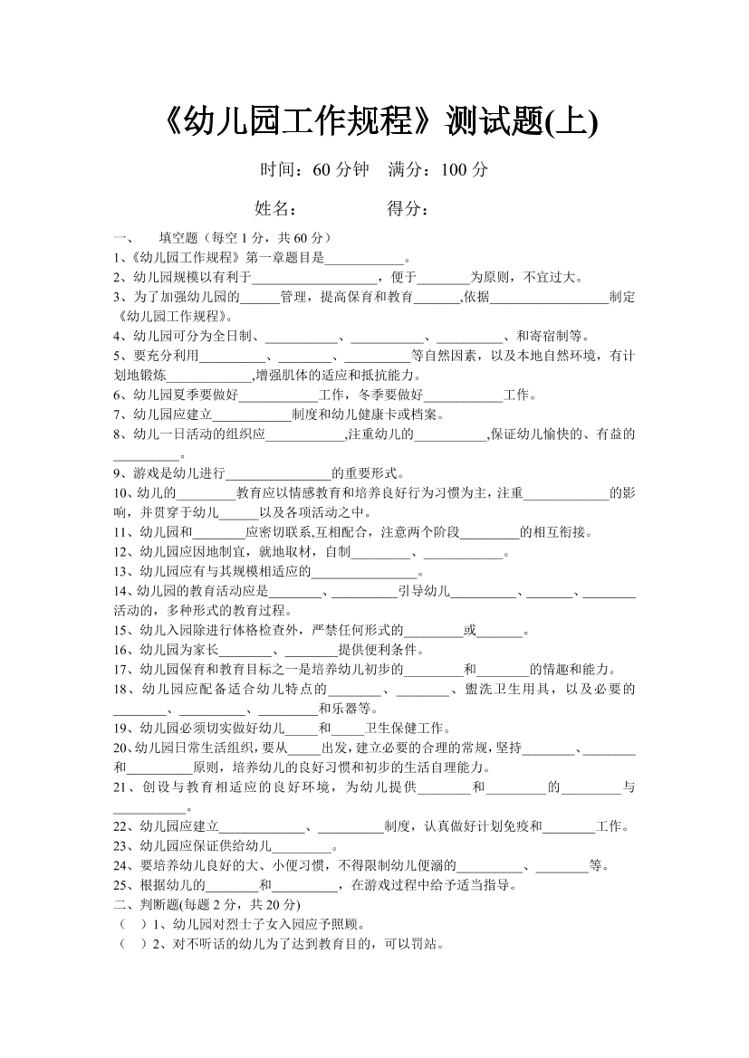 mkb0elk12c72jn74mkb0elk12c72jn74_1.png