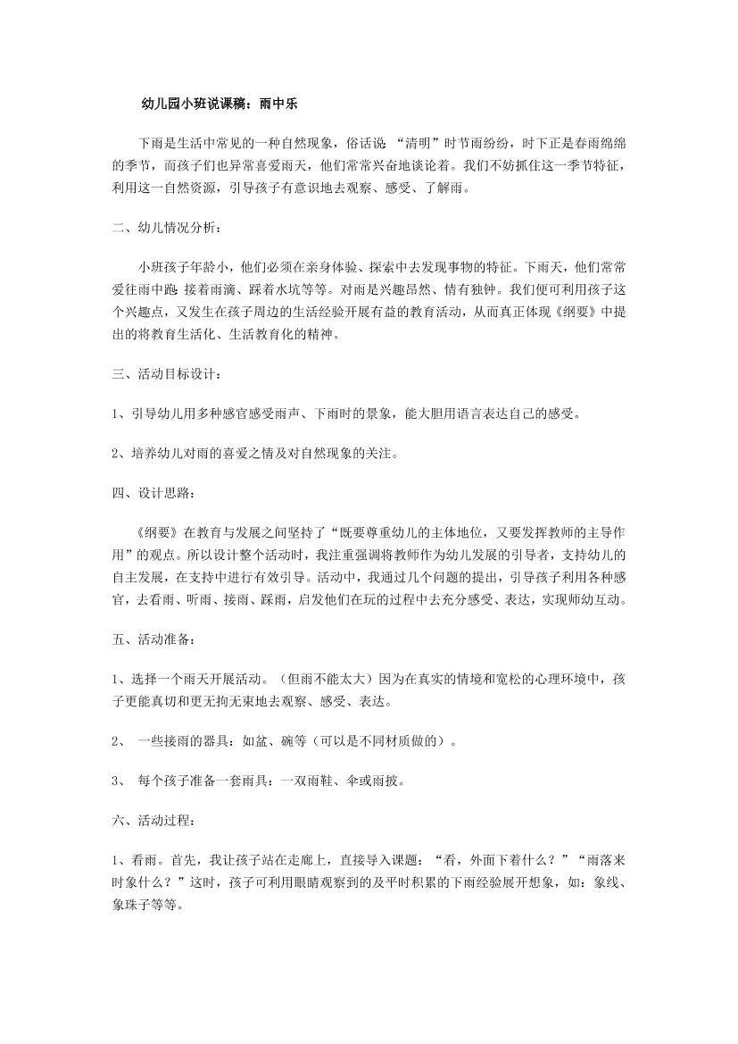 mn5mzf219fi3a5inmn5mzf219fi3a5in_1.png