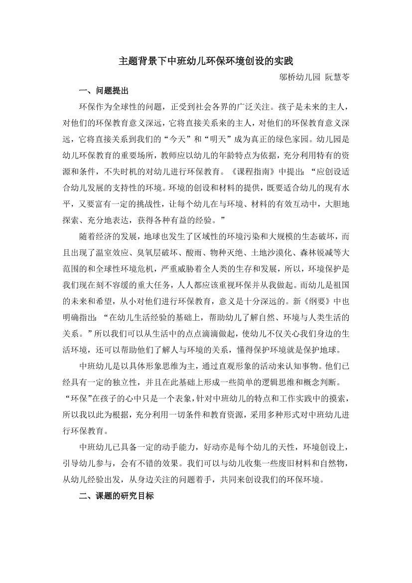 mw6aw1wogn8mpndumw6aw1wogn8mpndu_1.png