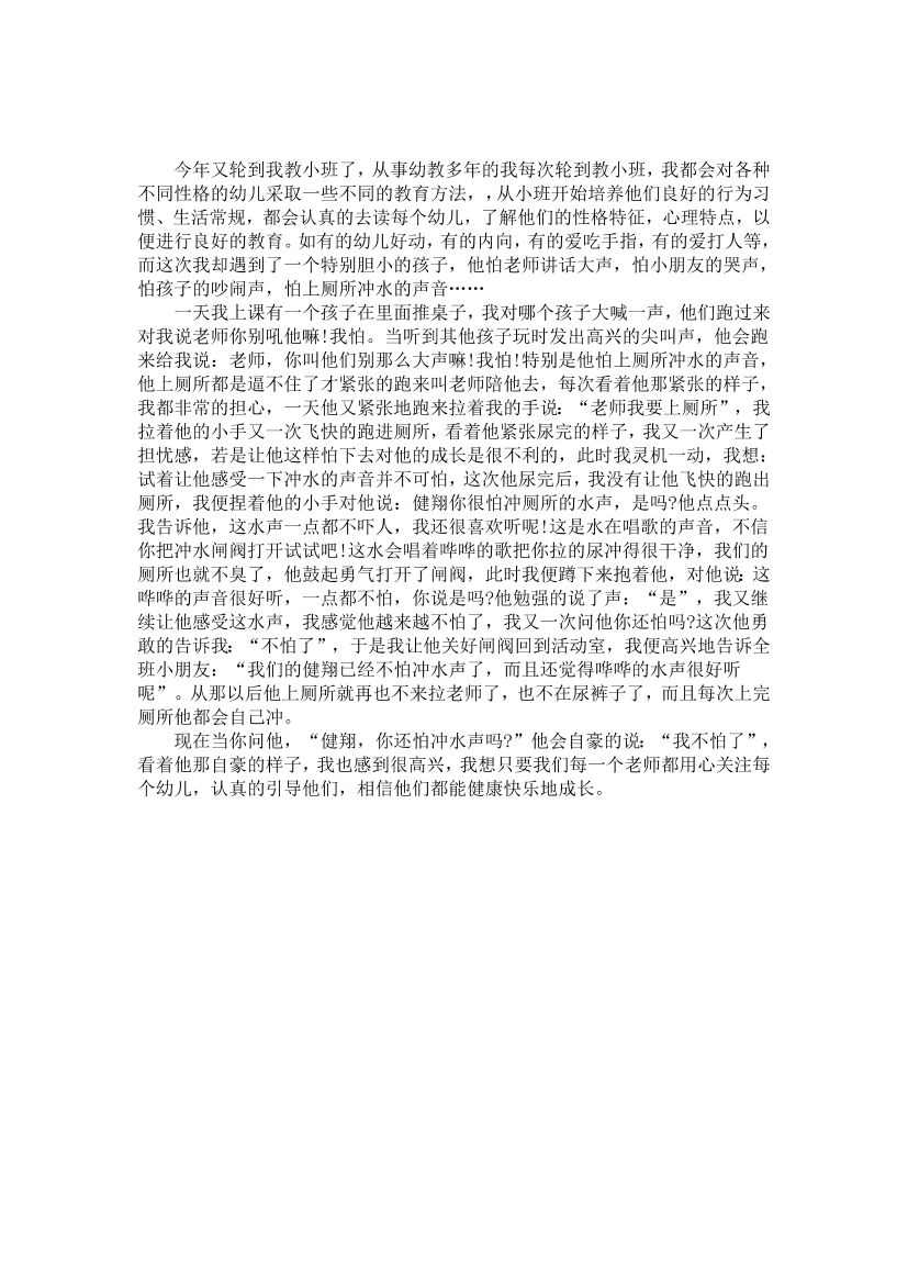 mwkvnifdxzesjs1lmwkvnifdxzesjs1l_1.png