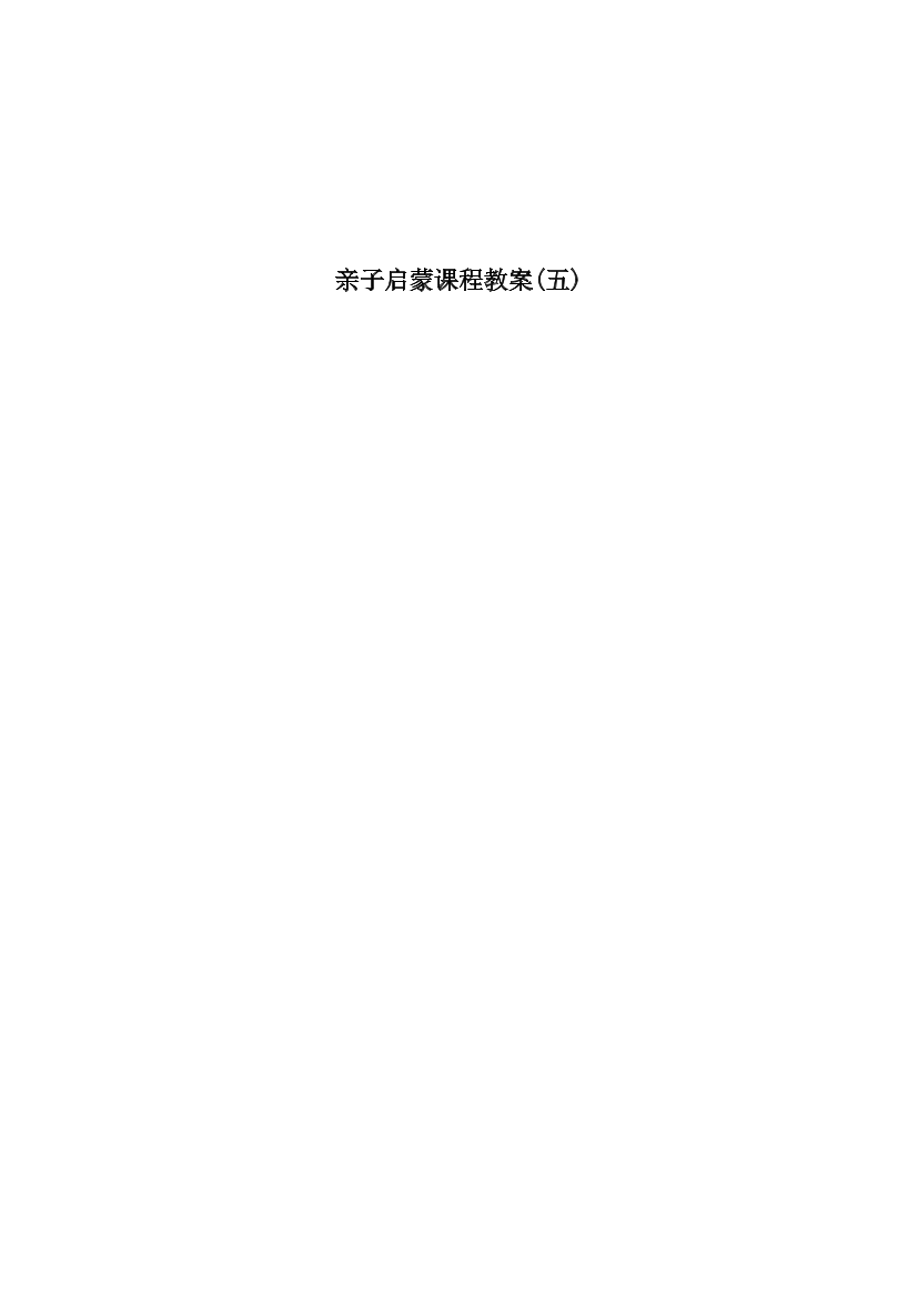 n2ctgo06owgqppvnn2ctgo06owgqppvn_1.png