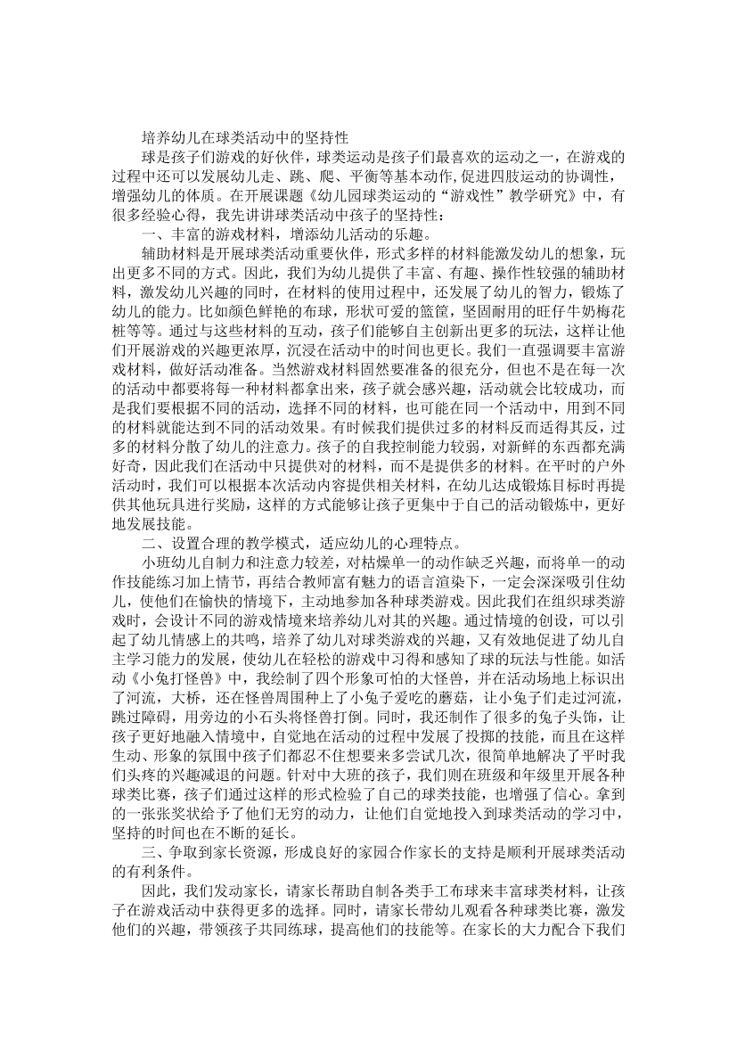 n571p5pl1xkjcn6kn571p5pl1xkjcn6k_1.png