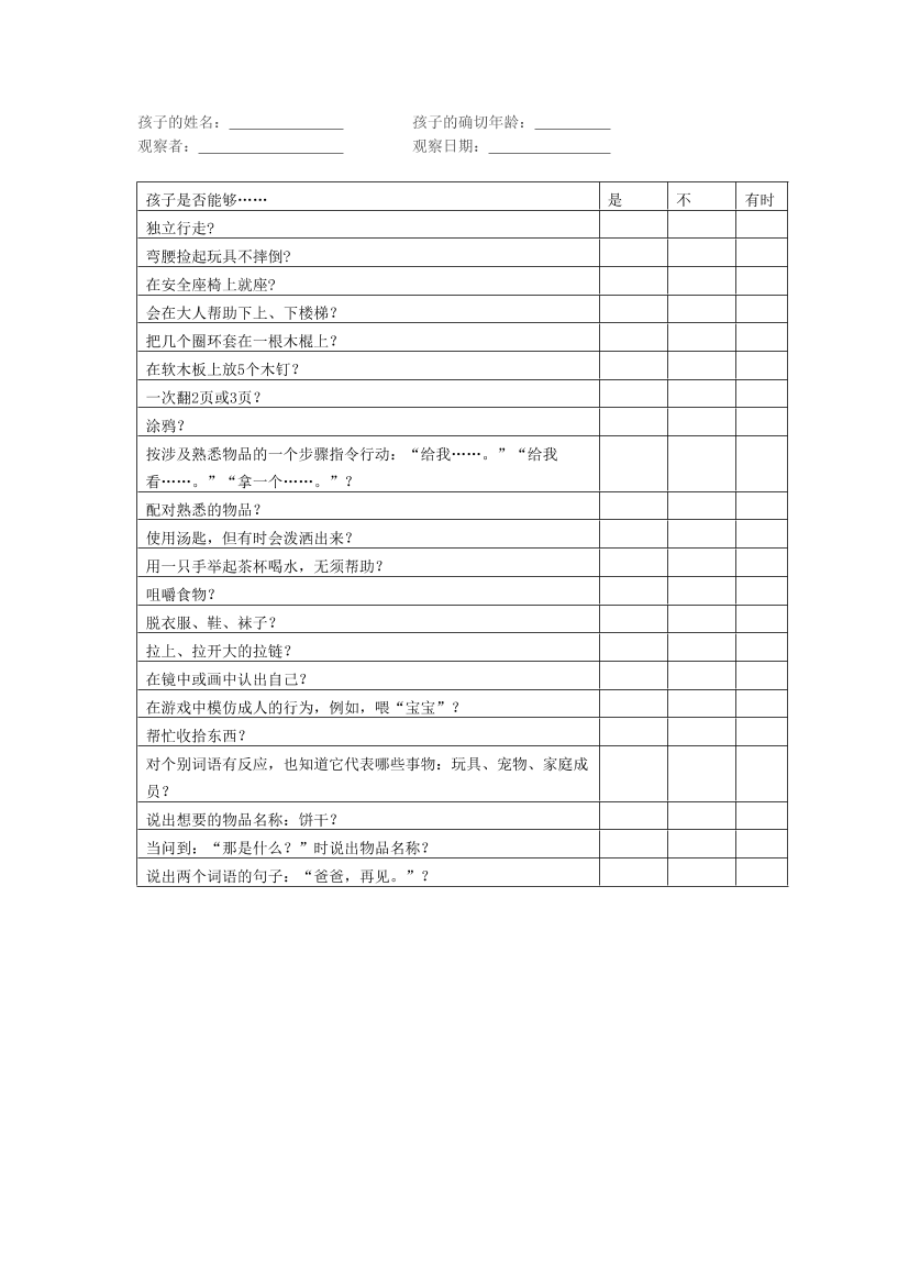 nd75g2nmdoisnx0tnd75g2nmdoisnx0t_1.png