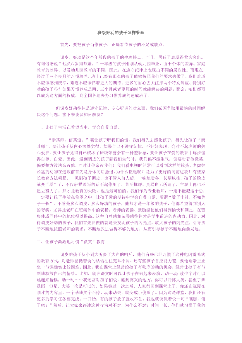 nfmbc0ih60agmu2qnfmbc0ih60agmu2q_1.png
