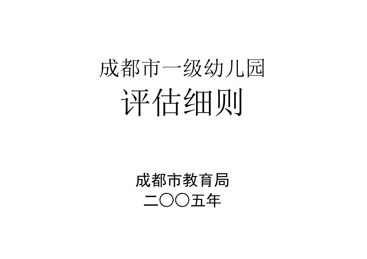 njrzst9u8t4zkjg6njrzst9u8t4zkjg6_1.png