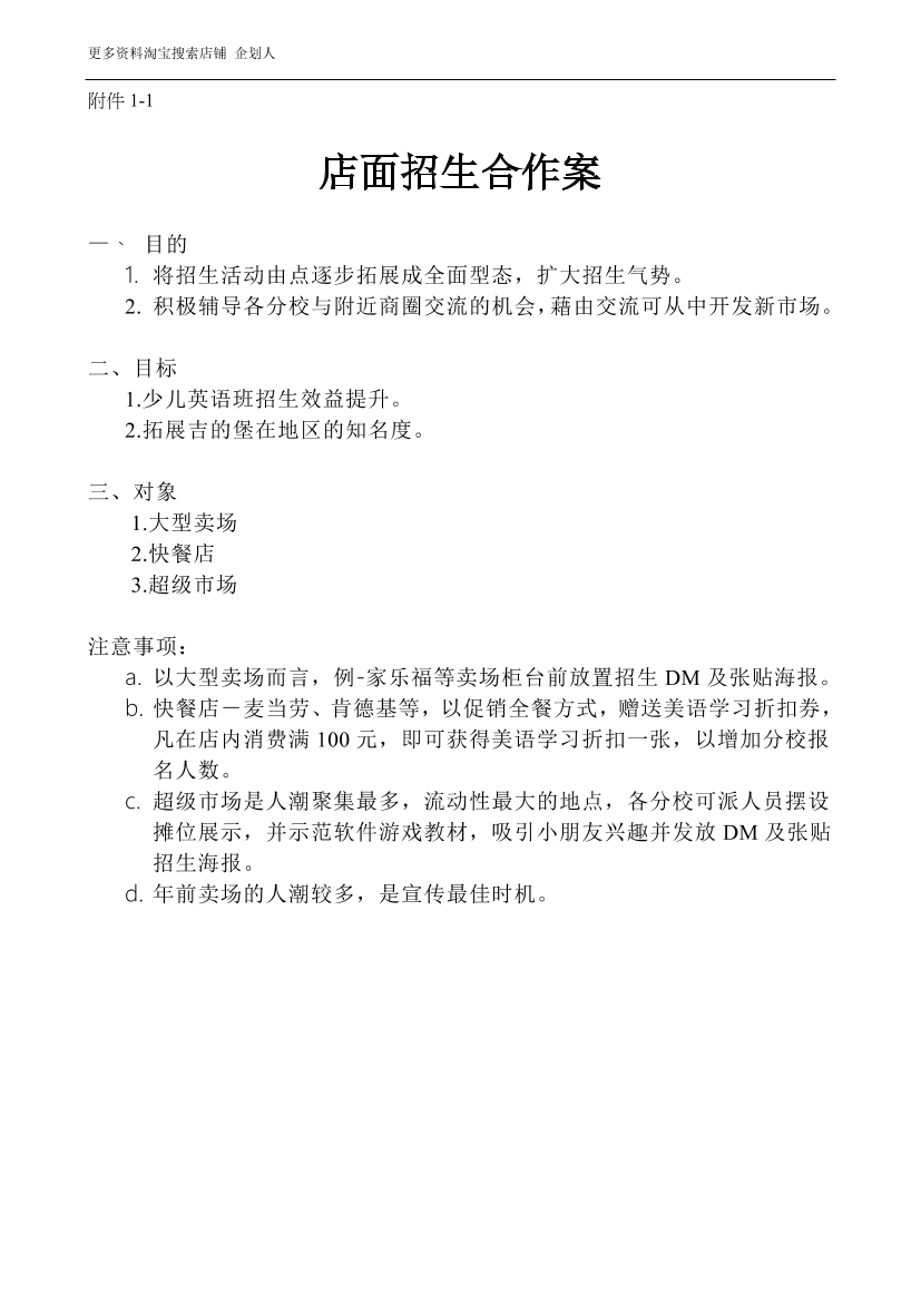 nv9zf9ocjx3ozbevnv9zf9ocjx3ozbev_1.png