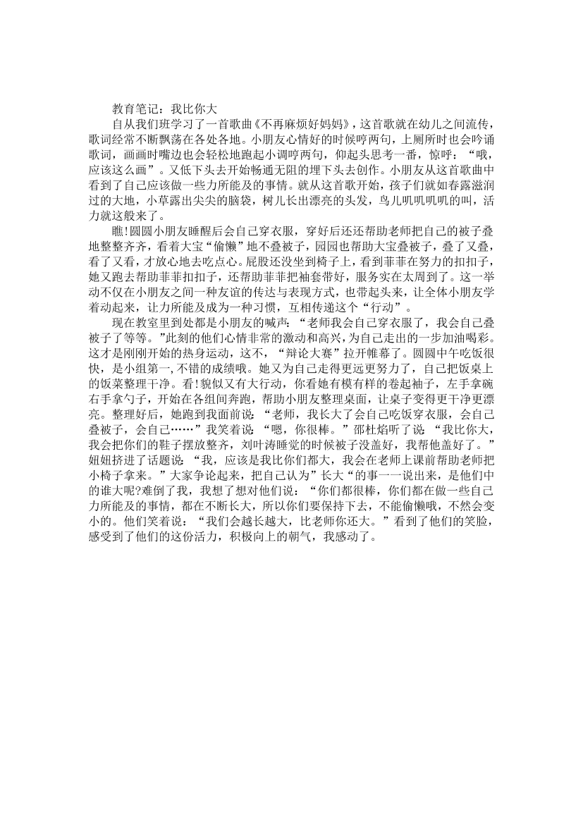 nze31rvco46xifl4nze31rvco46xifl4_1.png