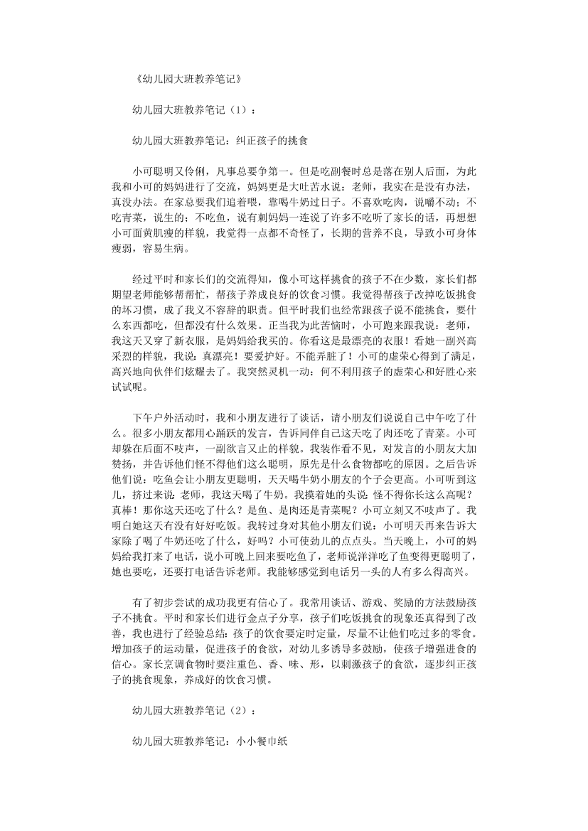 o4e3duxm1cmo2r3eo4e3duxm1cmo2r3e_1.png