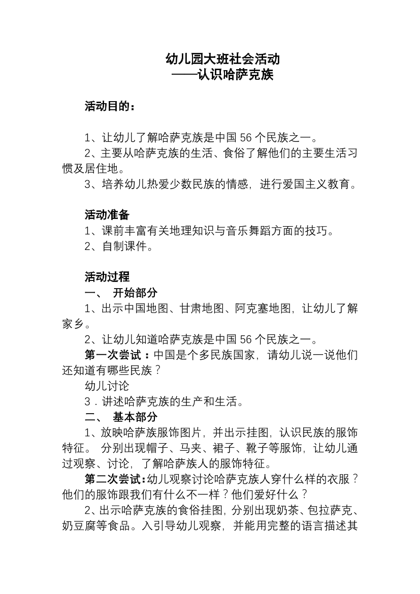 o63hknsj8dwq07cfo63hknsj8dwq07cf_1.png
