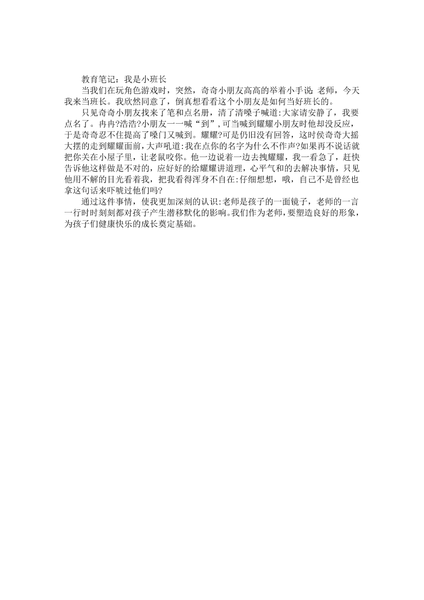 olhofa5wqw7hwo4rolhofa5wqw7hwo4r_1.png